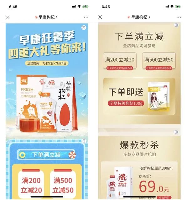 1662100836123802.jpg 8.jpg