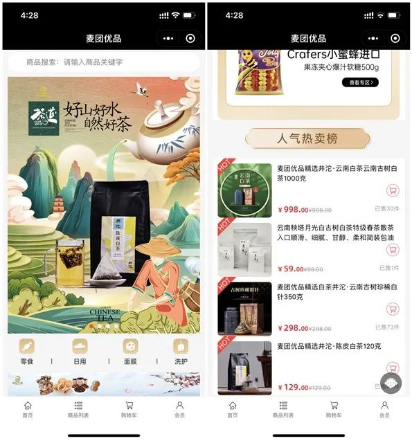 1662717108535427.jpg 1662717108535427.jpg