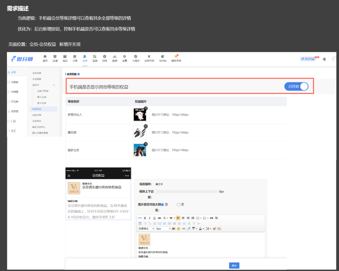 1667556109348410.png 1667556109348410.png