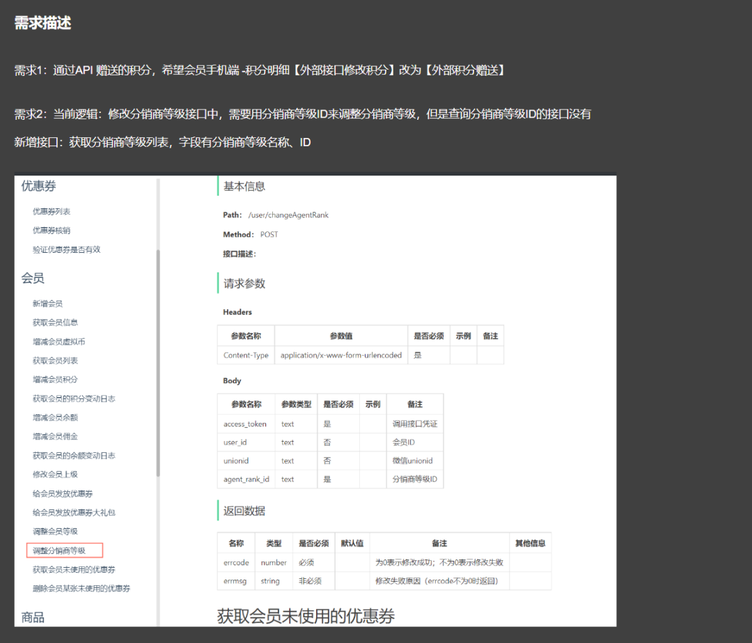 1667556124909438.png 1667556124909438.png