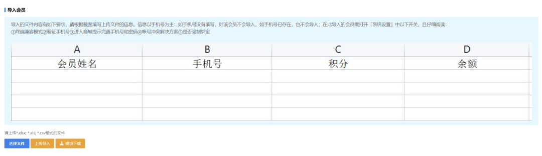 1667556155848103.png 1667556155848103.png