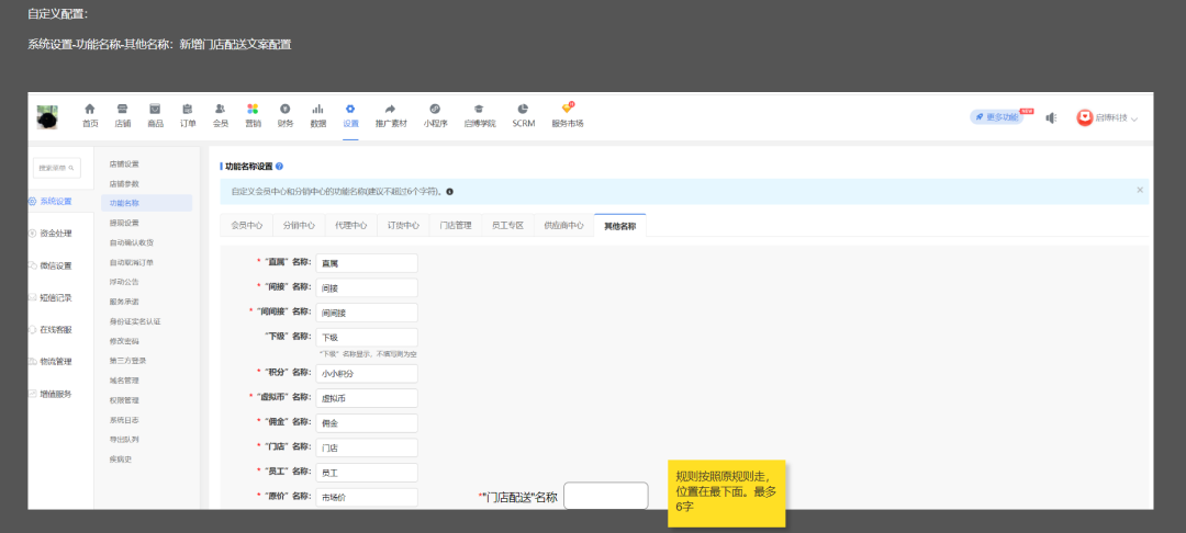 1667556167663837.png 1667556167663837.png