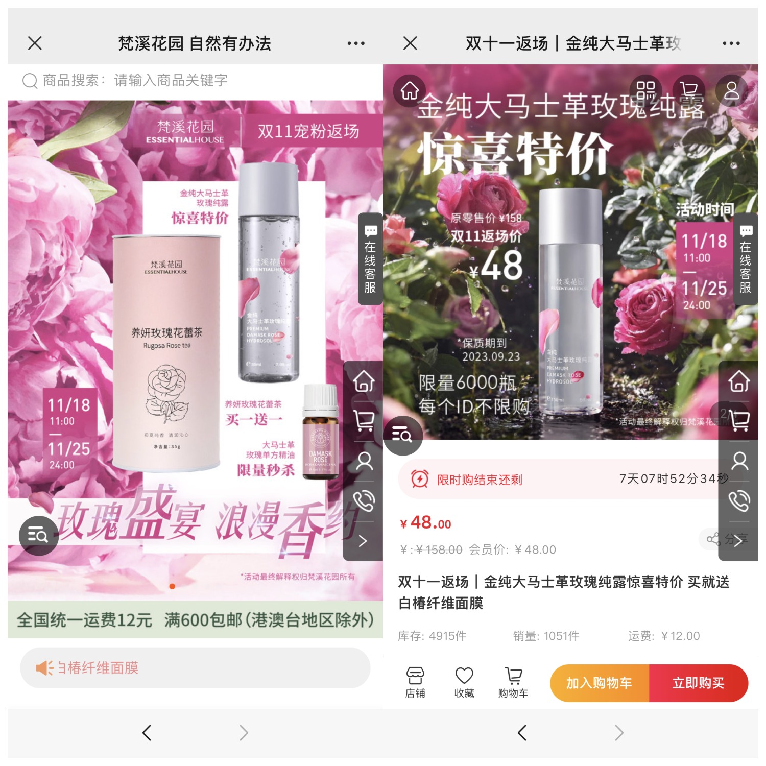 1669187778429196.jpg 1669187778429196.jpg