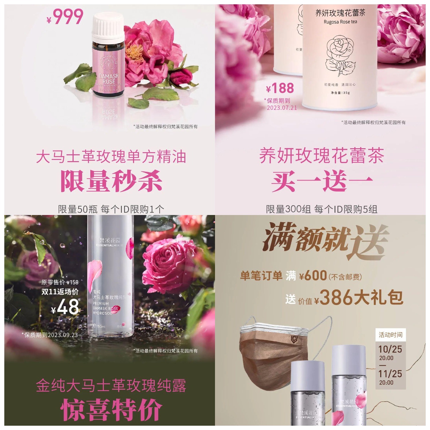 1669187803560494.jpg 1669187803560494.jpg