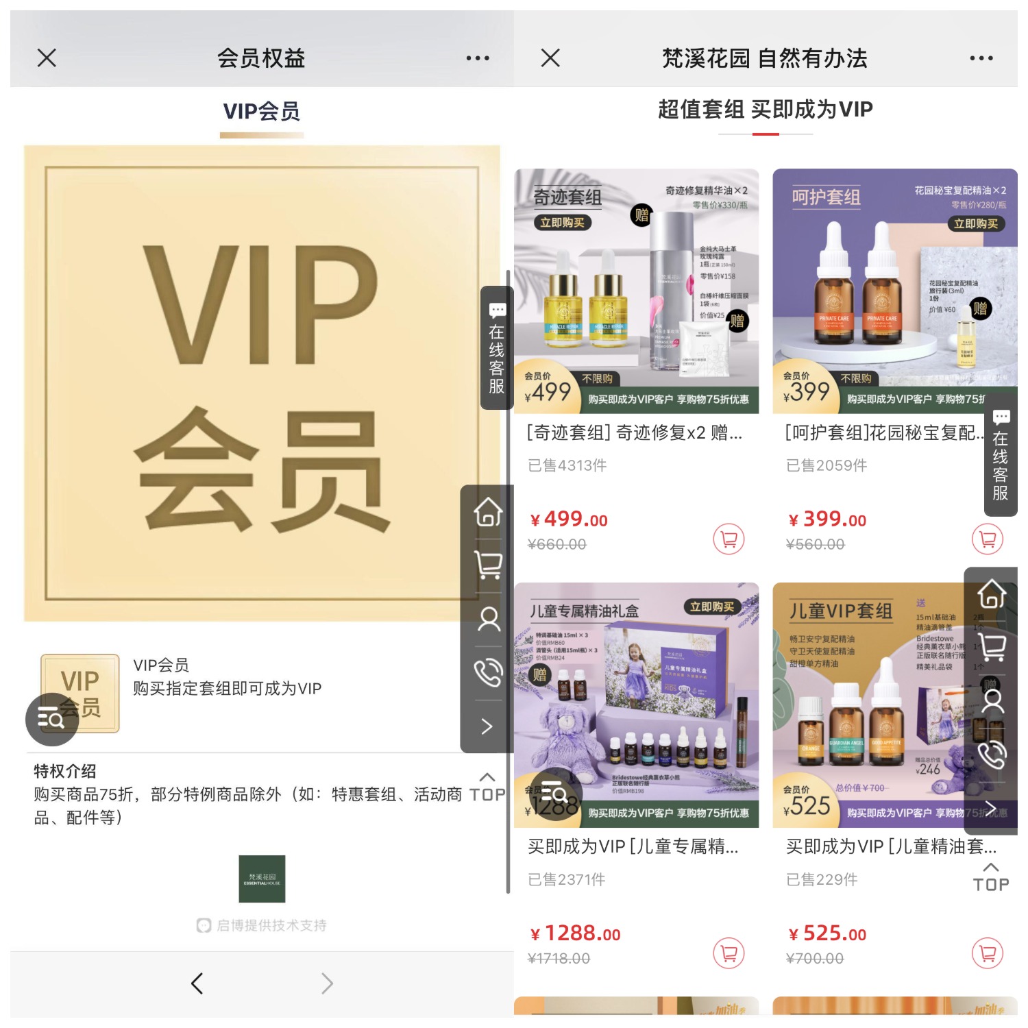 1669187846676936.jpg 1669187846676936.jpg