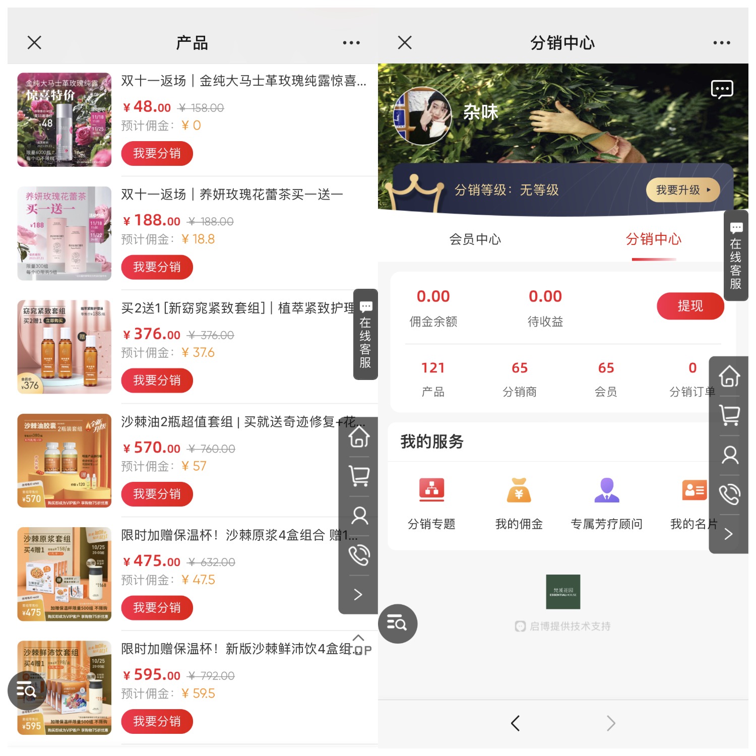 1669187891905504.jpg 1669187891905504.jpg