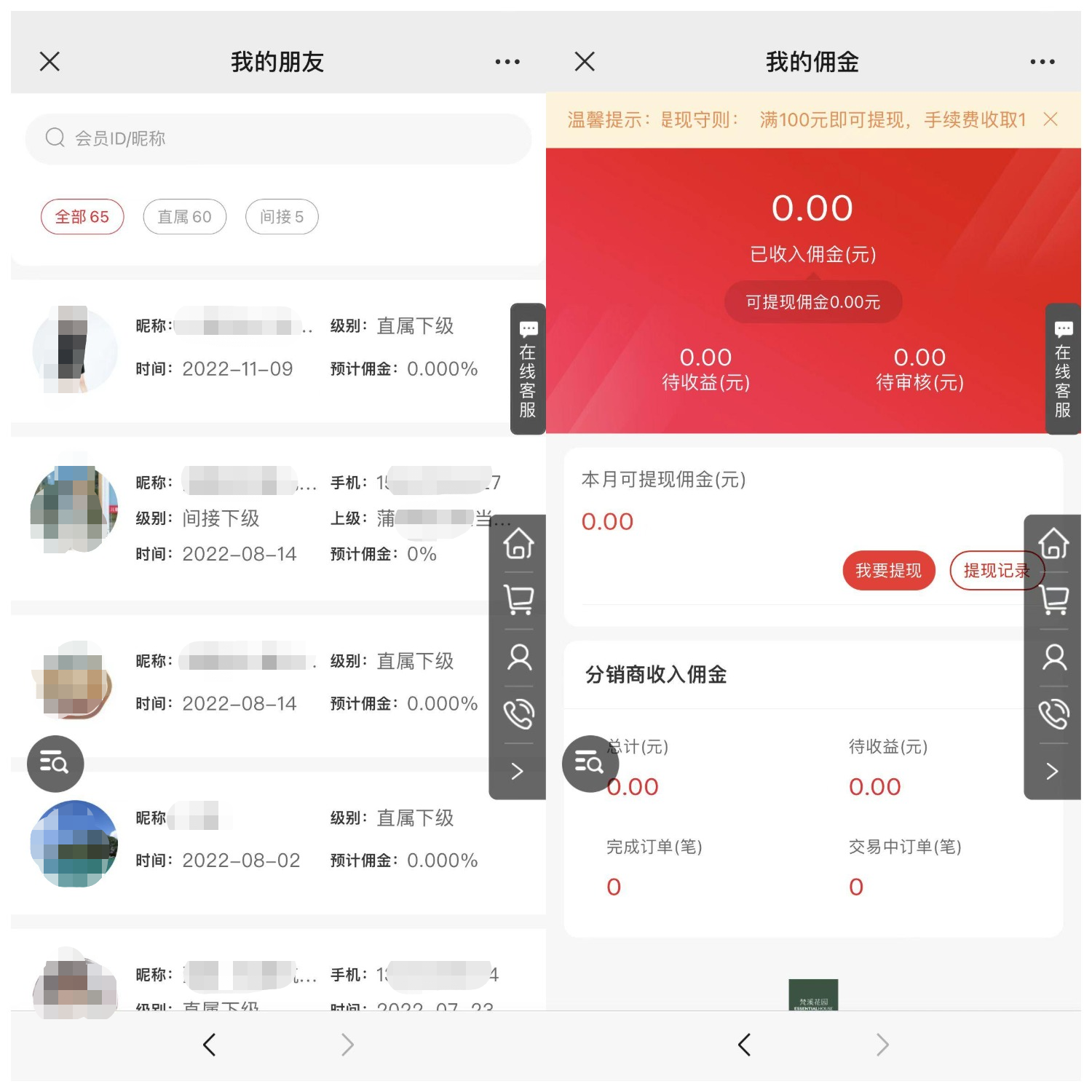 1669187936412507.png 1669187936412507.png