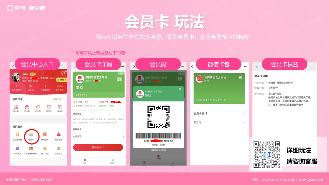 1671088768985648.png 1671088768985648.png