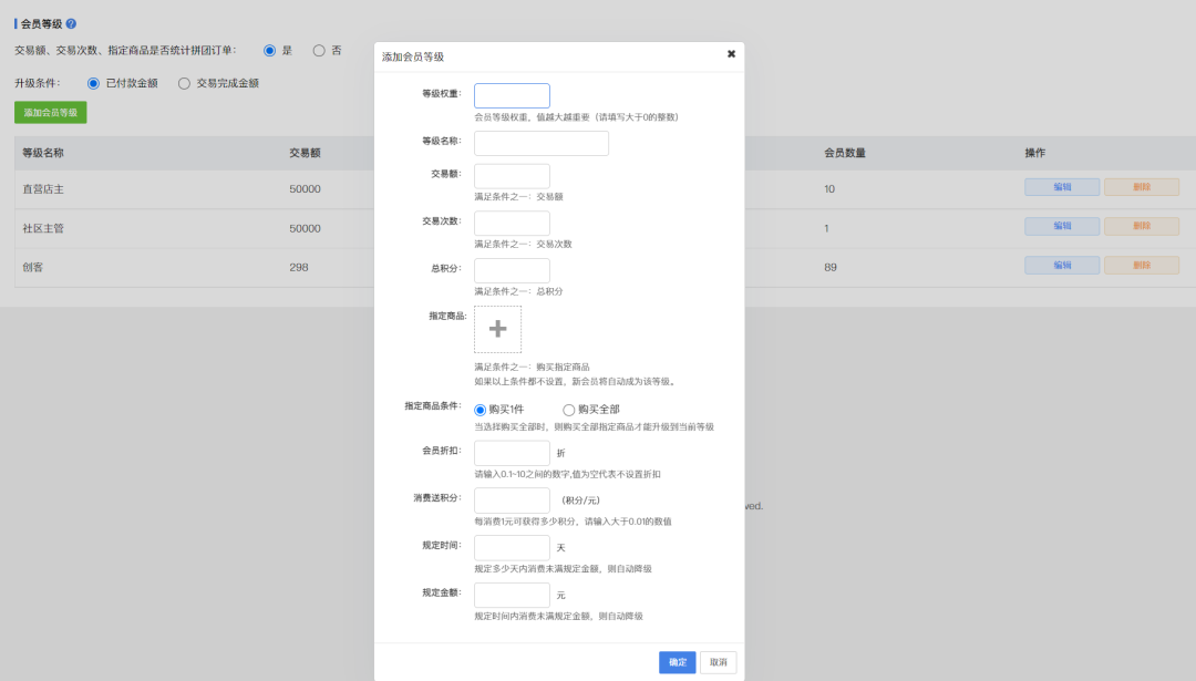 1671088784745316.png 1671088784745316.png