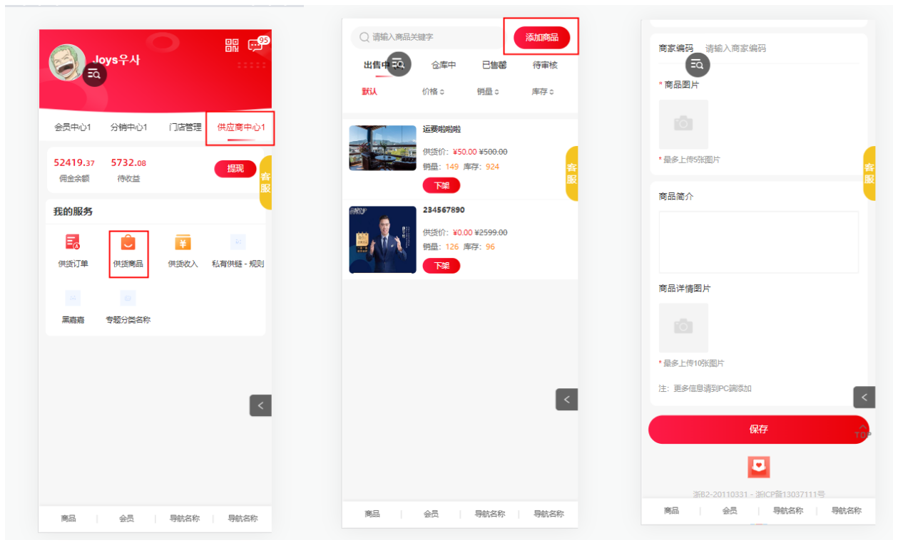 1673599611678667.png 1673599611678667.png