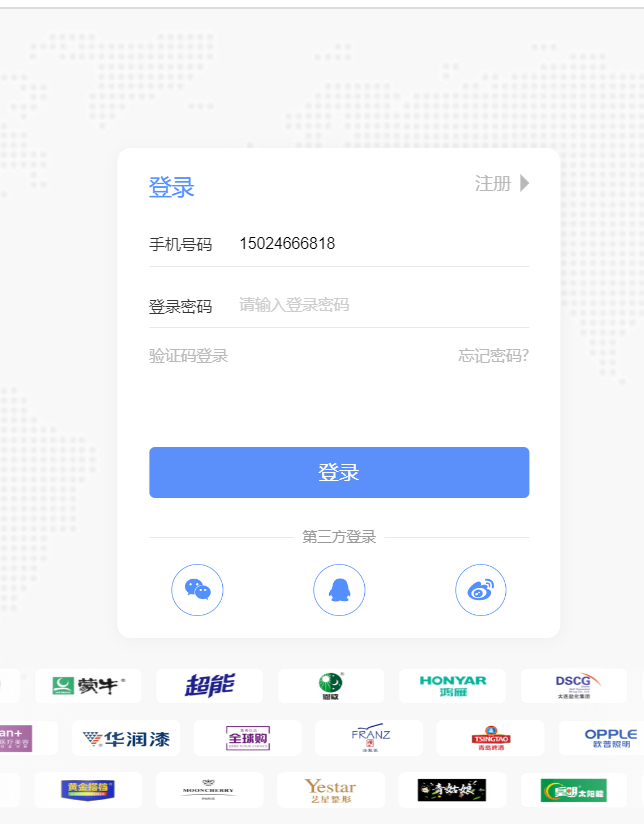 1673599988195686.png 微信圖片_20230113164521.png