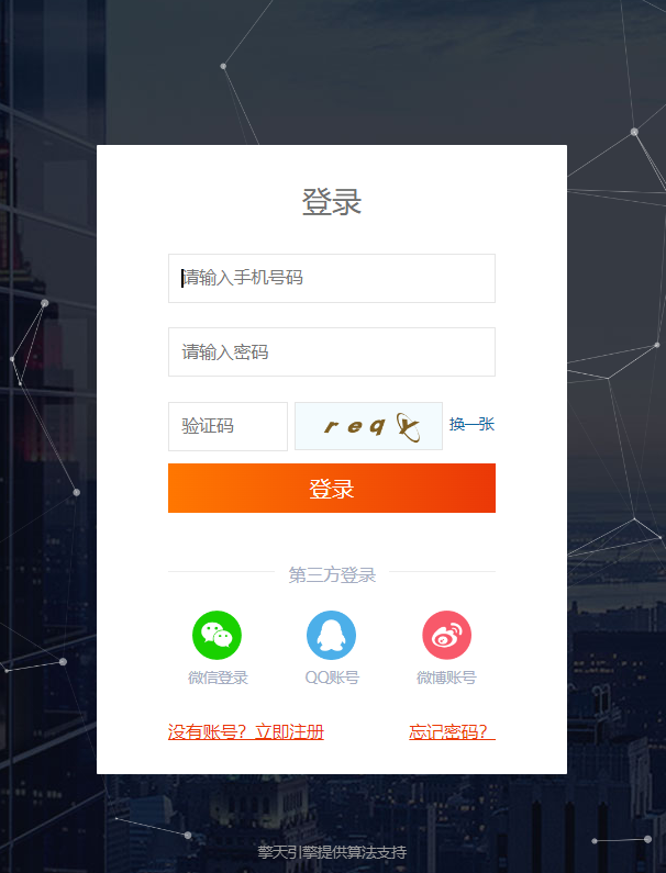 1673600002531699.png 1673600002531699.png