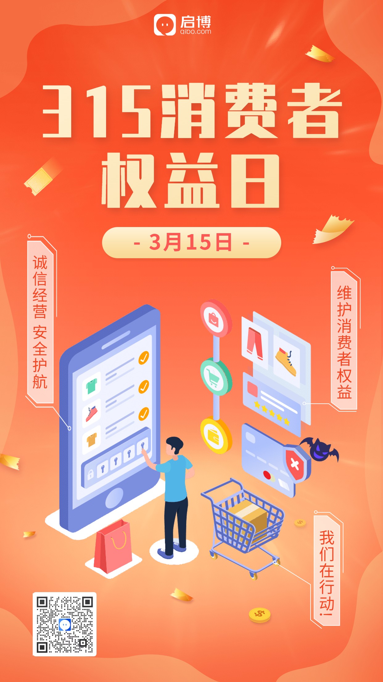 1676882720992289.jpg 1676882720992289.jpg