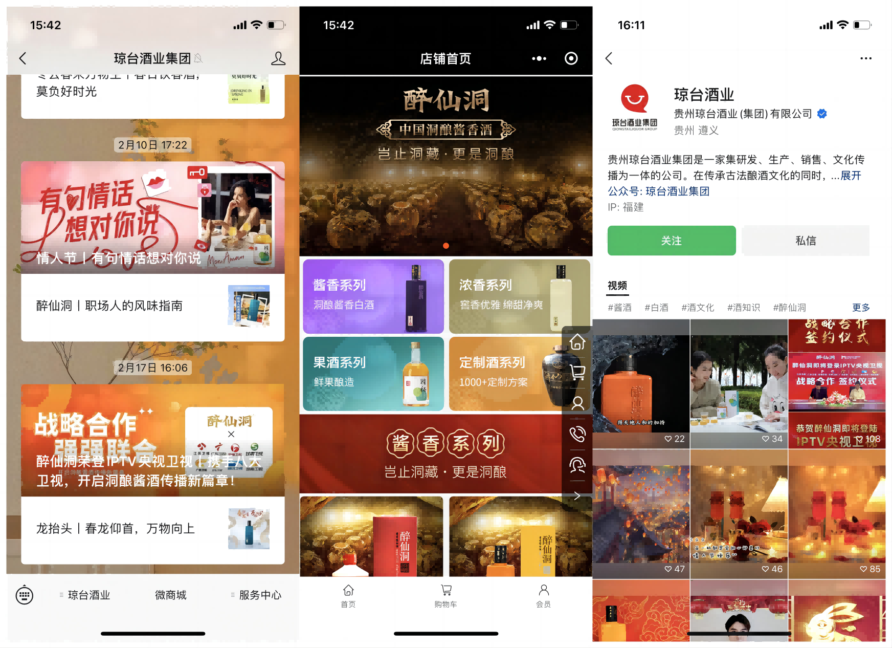 1677239659817438.png 1677239659817438.png