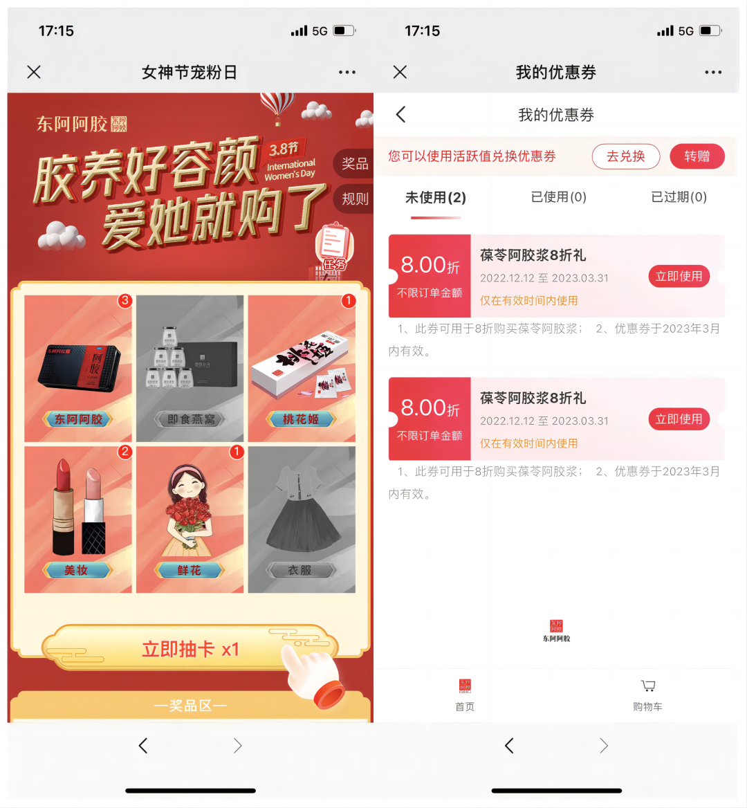 1678436657761397.png 1678436657761397.png