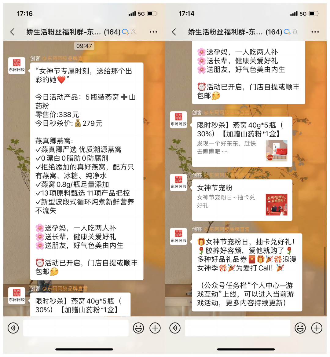 1678436666611780.png 1678436666611780.png