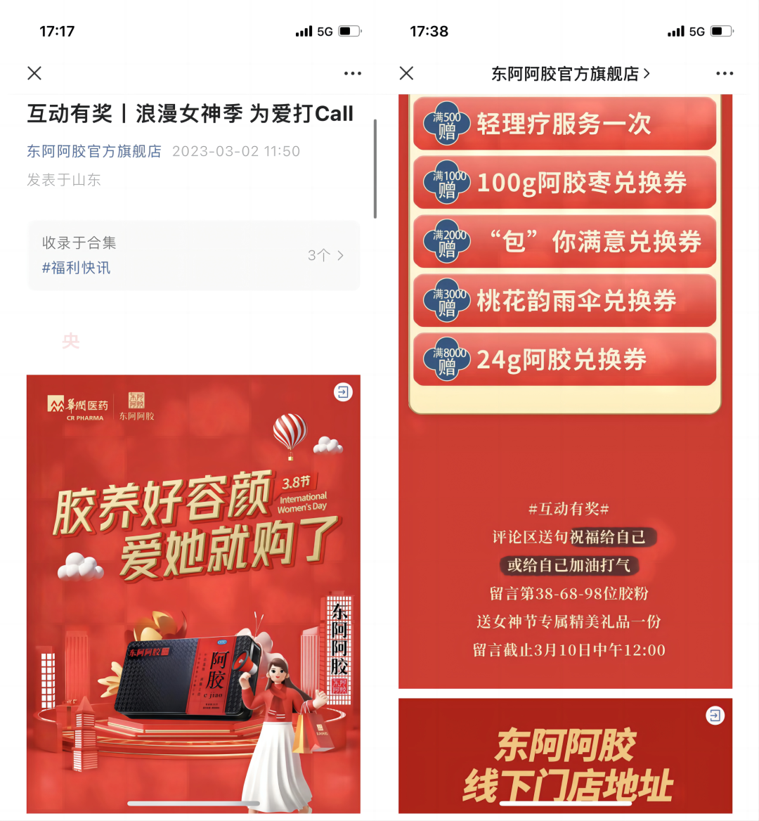 1678436674601235.png 1678436674601235.png