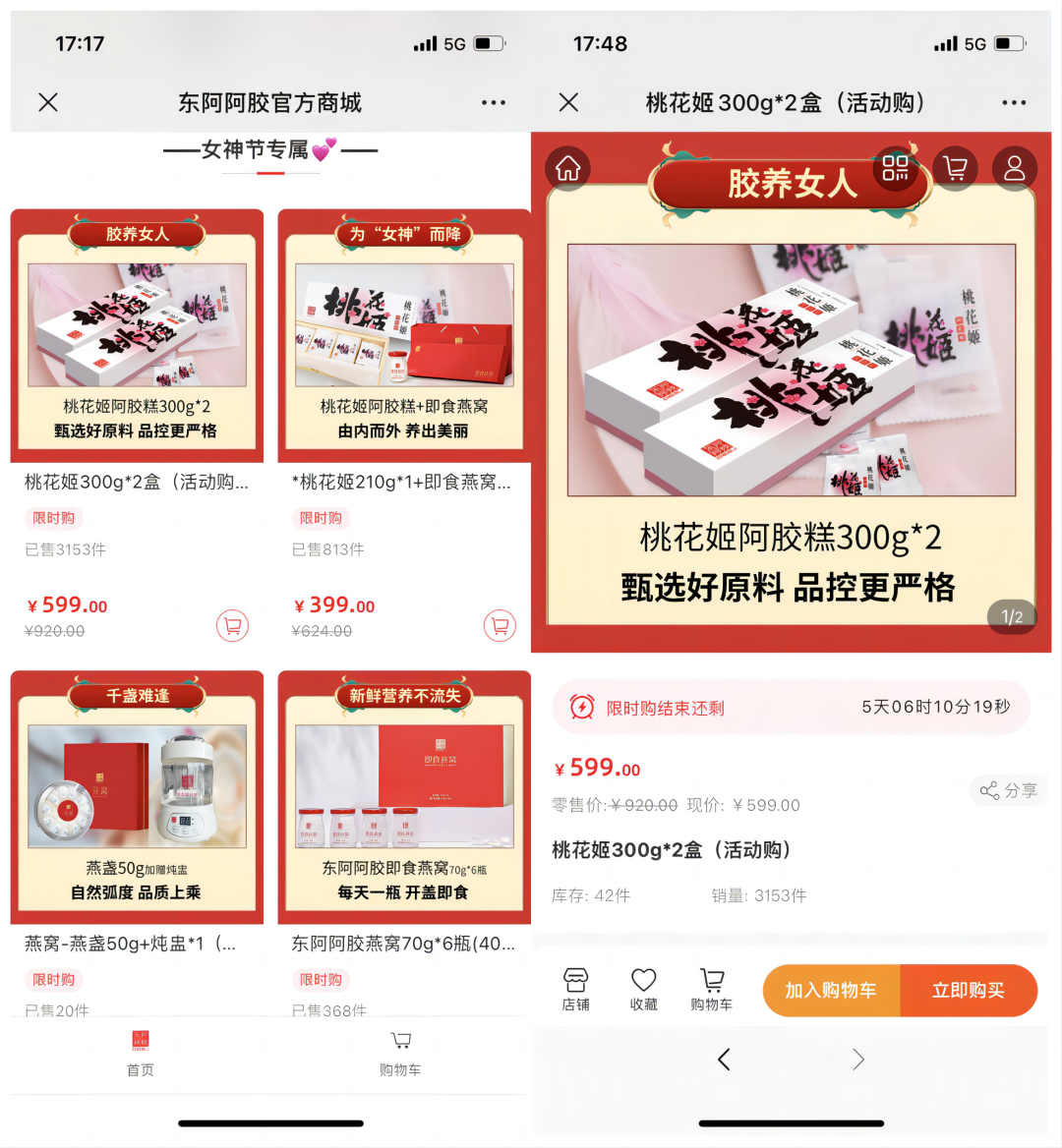 1678436682163001.png 1678436682163001.png