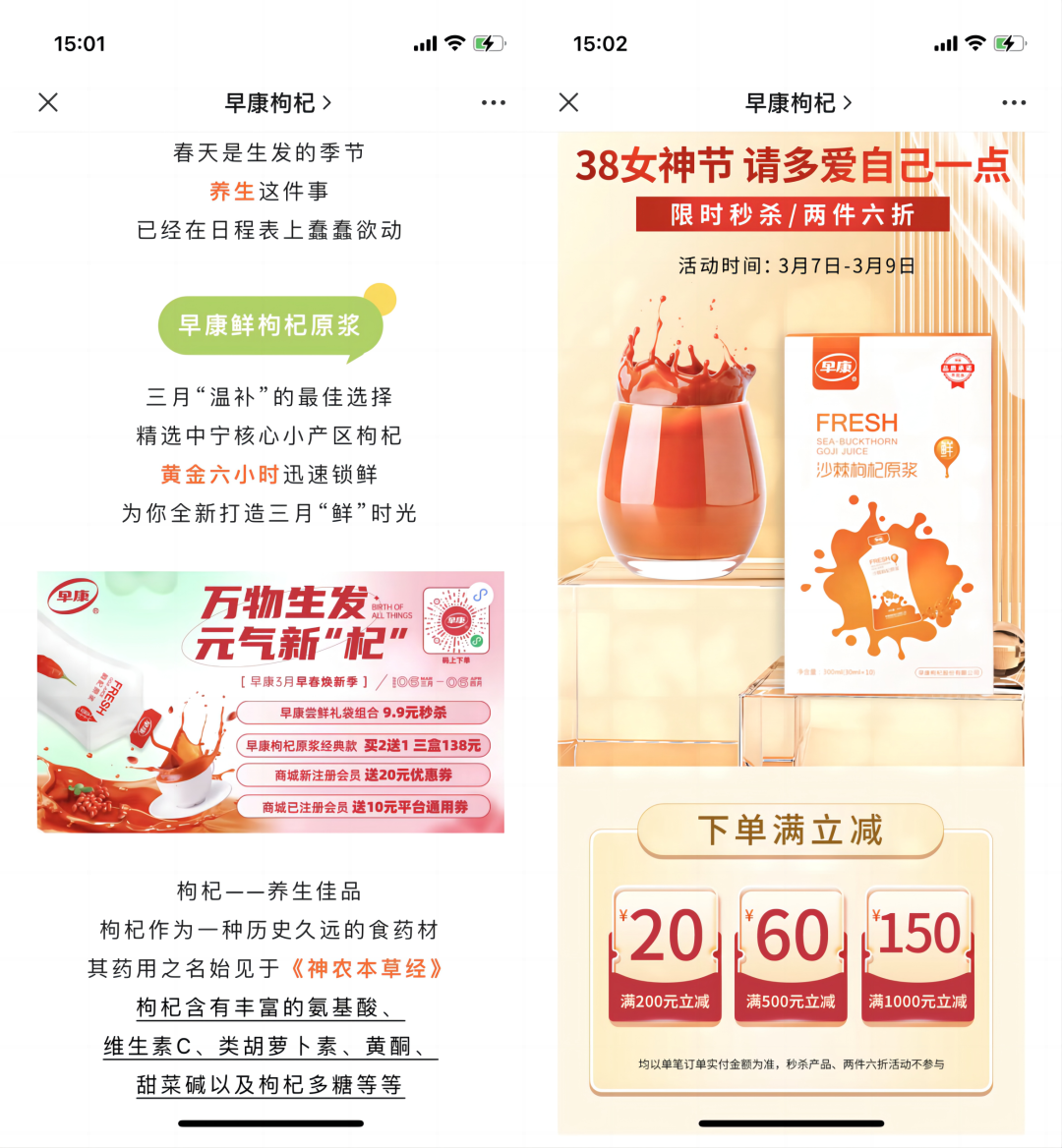 1678436690581184.png 1678436690581184.png