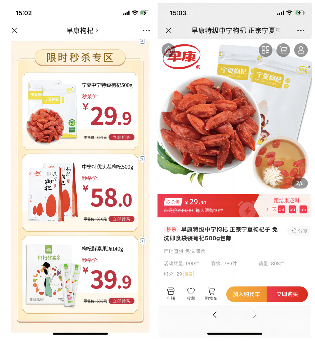 1678436698146080.png 1678436698146080.png