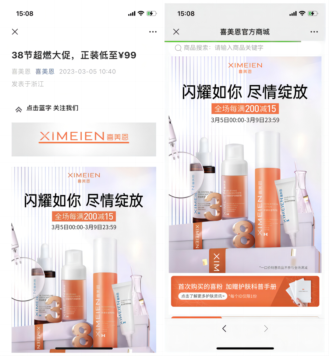 1678436716807908.png 1678436716807908.png