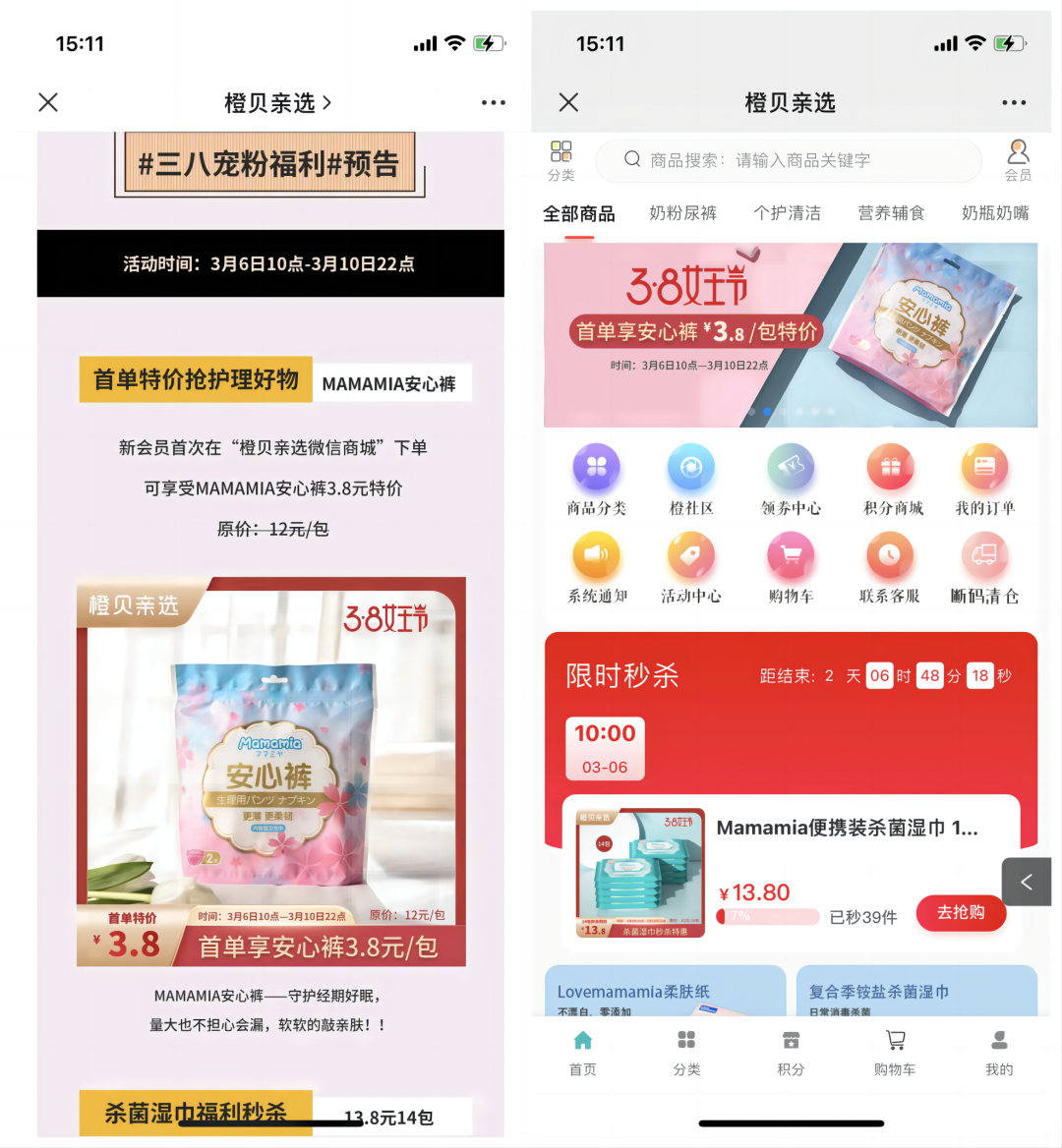 1678436734433325.png 1678436734433325.png