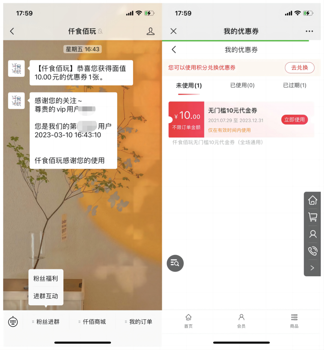 1678936462405702.png 1678936462405702.png