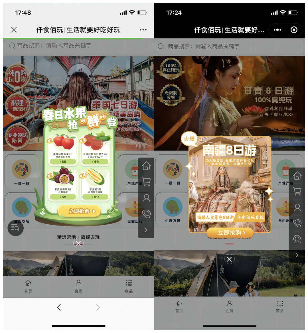 1678936482276235.png 1678936482276235.png