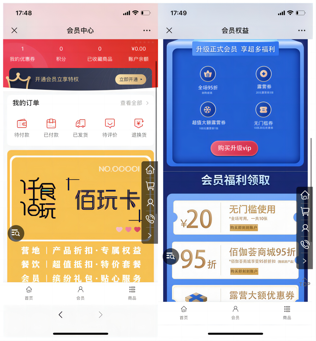 1678936492834141.png 1678936492834141.png