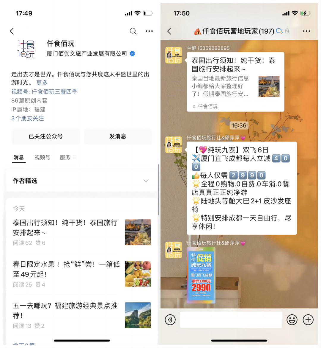 1678936500509832.png 1678936500509832.png