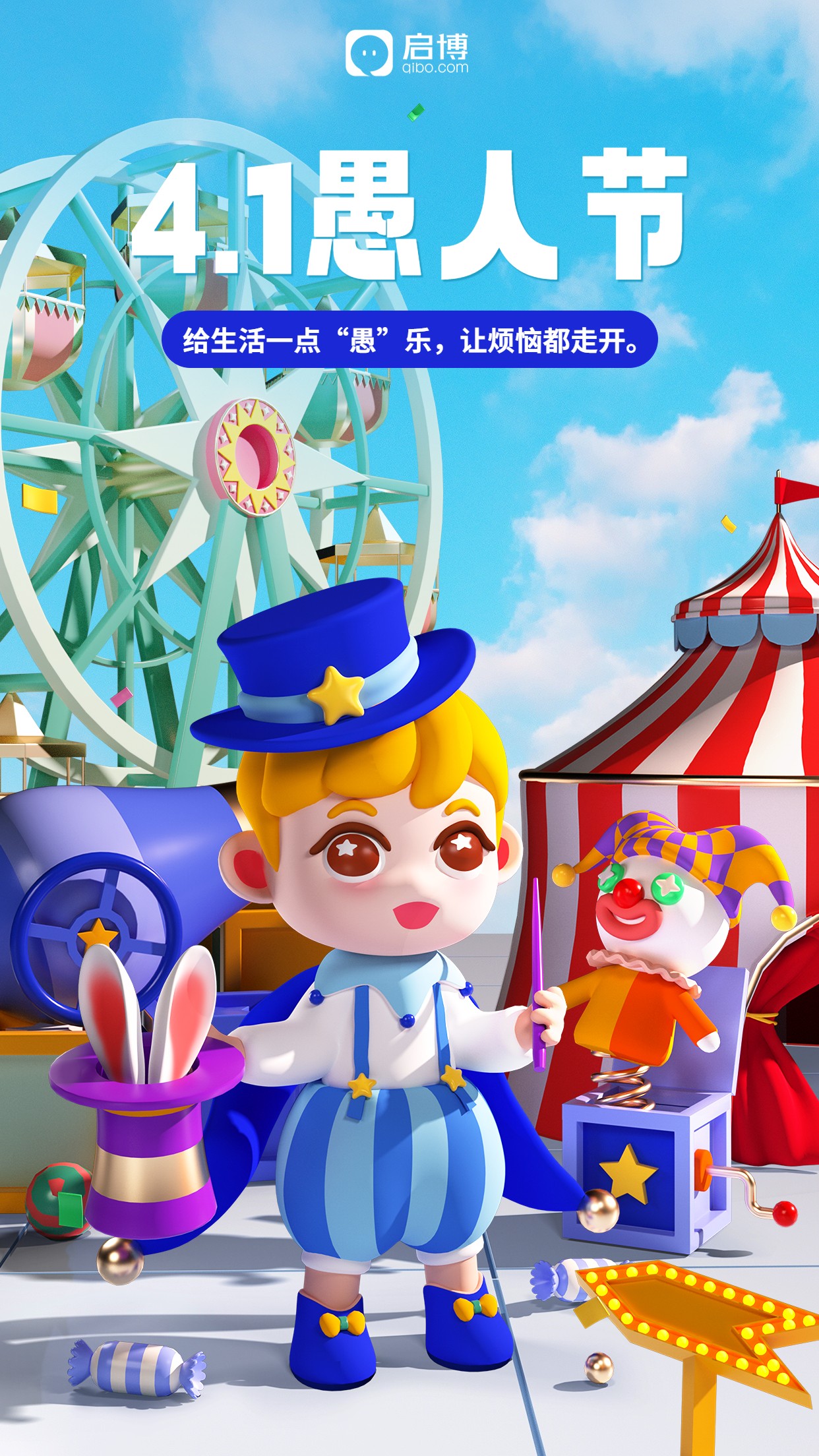 1679556112293878.jpg 1679556112293878.jpg