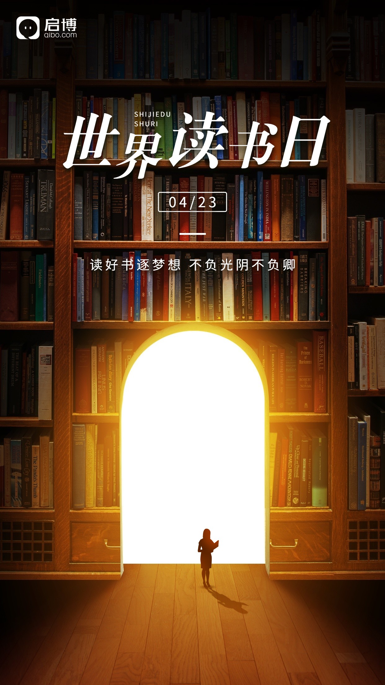 1679556154130097.jpg 1679556154130097.jpg