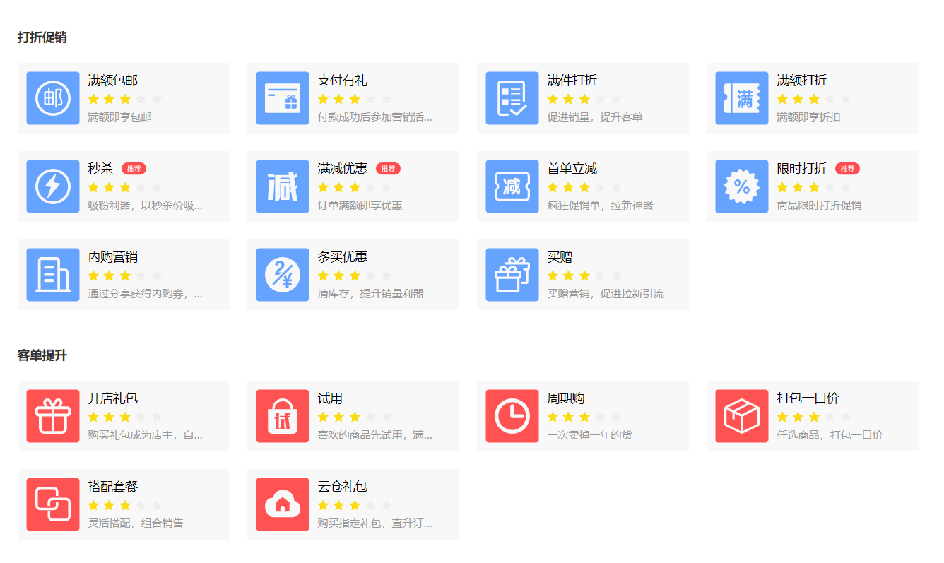 1735096479990426.png 1735096479990426.png